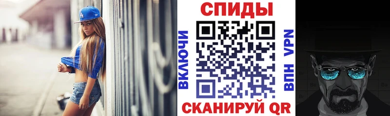 АМФ Premium  Пионерский 