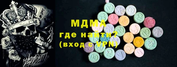 гидропоника Белоозёрский