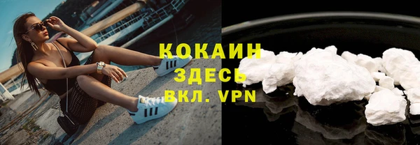 гидропоника Белоозёрский