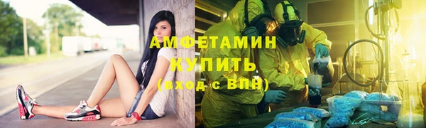 кокаин колумбия Белокуриха