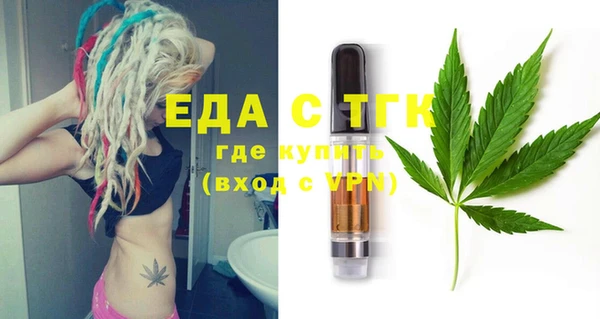 гидропоника Белоозёрский