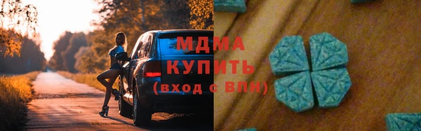 кокаин колумбия Белокуриха