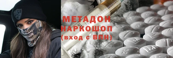 кокаин колумбия Белокуриха