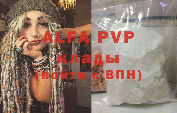 гидропоника Белоозёрский
