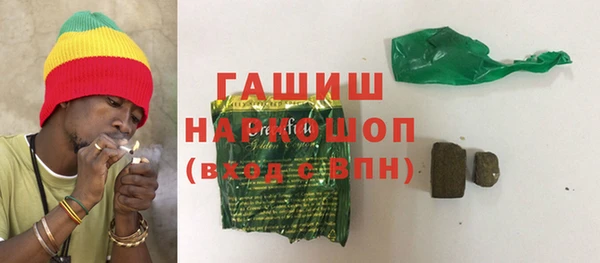 кокаин колумбия Белокуриха