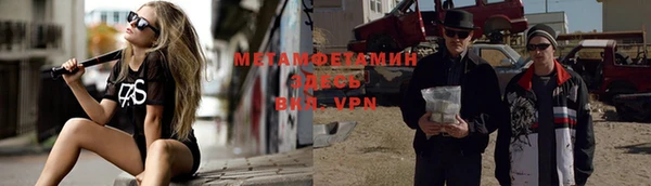 гидропоника Белоозёрский