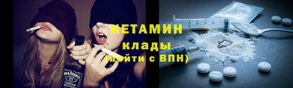 гидропоника Белоозёрский