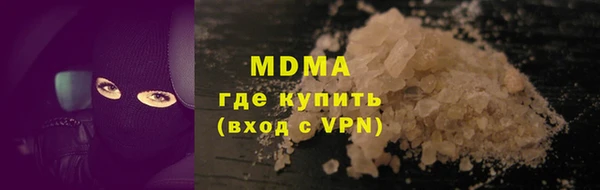 гидропоника Белоозёрский