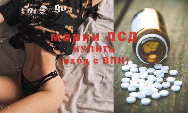 гидропоника Белоозёрский