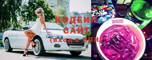 спайс Беломорск