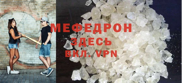кокаин колумбия Белокуриха