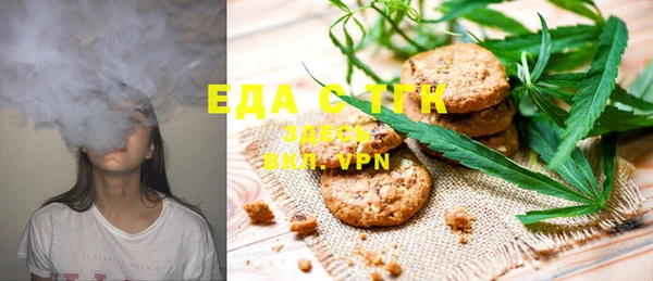 кокаин колумбия Белокуриха