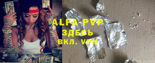 кокаин колумбия Белокуриха