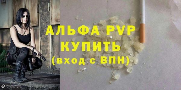 кокаин колумбия Белокуриха