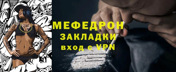 кокаин колумбия Белокуриха