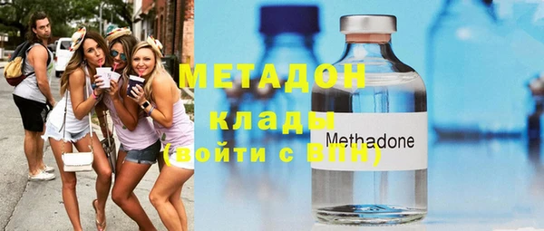 гидропоника Белоозёрский