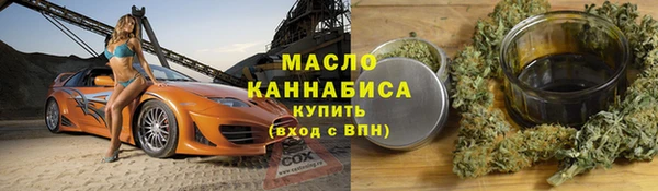 гидропоника Белоозёрский