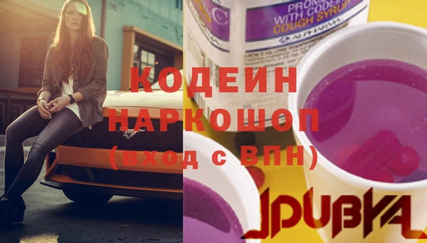 гидропоника Белоозёрский