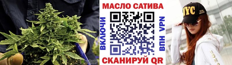 наркотики  Пионерский  ТГК концентрат 