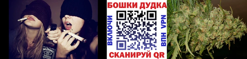 Канабис VHQ  нарко площадка клад  Пионерский 